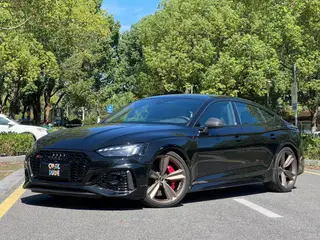 Audi RS 5 2023 2.9T Sportback Dark Gold Edition exterior photo 1 Audi RS 5 2023 2.9T Sportback Dark Gold Edition exterior photo 1