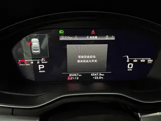 Audi A4L 2022 40 TFSI Deluxe Dynamic interior photo 12 Audi A4L 2022 40 TFSI Deluxe Dynamic interior photo 12