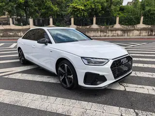 Audi A4L 2025 200 10,000-vehicle Enjoyment Edition 40 TFSI Deluxe Dynamic exterior photo 3 Audi A4L 2025 200 10,000-vehicle Enjoyment Edition 40 TFSI Deluxe Dynamic exterior photo 3
