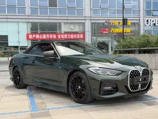 BMW 4 Series 2021 425i Convertible M Sports suit exterior photo 3 BMW 4 Series 2021 425i Convertible M Sports suit exterior photo 3