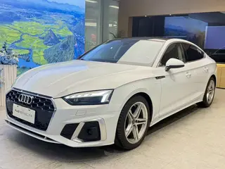 Audi A5 2022 Sportback 40 TFSI Mode dynamique extérieur photo 1 Audi A5 2022 Sportback 40 TFSI Mode dynamique extérieur photo 1