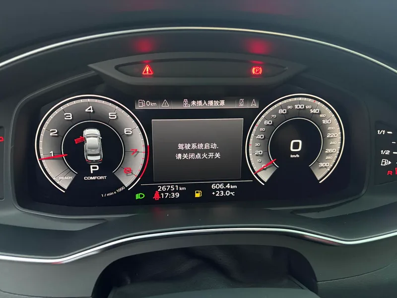 Audi A6L 2023 Restyling 45 TFSI Choose dynamic type exterior photo 10 Audi A6L 2023 Restyling 45 TFSI Choose dynamic type exterior photo 10