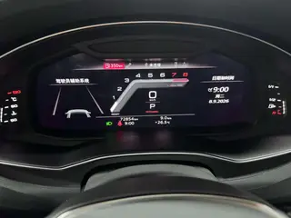 Audi A7L 2024 45 TFSI S-line Zhumeng Flow Crystal Set interior photo 20 Audi A7L 2024 45 TFSI S-line Zhumeng Flow Crystal Set interior photo 20