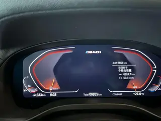 BMW X3 2022 Reforma M40i interior foto 10