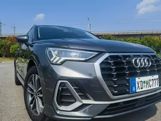 Audi Q3 2022 35 TFSI Type agressif et dynamique intérieur photo 15 Audi Q3 2022 35 TFSI Type agressif et dynamique intérieur photo 15
