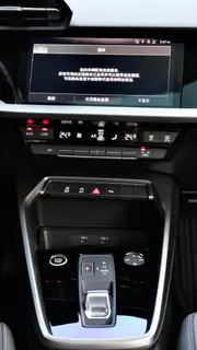 Audi A3 2021 A3L Limousine 35 TFSI Fashion and Elegant interior photo 8 Audi A3 2021 A3L Limousine 35 TFSI Fashion and Elegant interior photo 8
