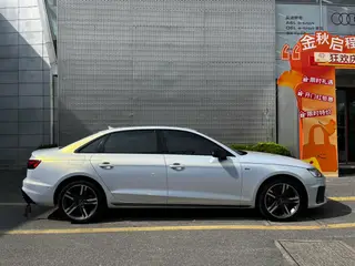 Audi A4L 2022 40 TFSI Deluxe Dynamic exterior photo 4 Audi A4L 2022 40 TFSI Deluxe Dynamic exterior photo 4