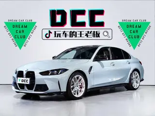 BMW M3 2024 M3 Berline quatre portes M xDrive Version Thunder