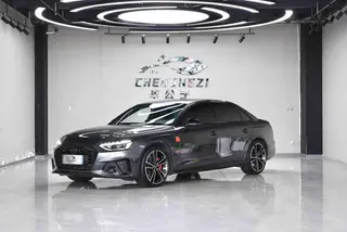 Audi A4L 2023 45 TFSI quattro Choisissez un type dynamique