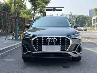 Audi Q3 2023 35 TFSI Fashion dynamic type (1.5T) exterior photo 2 Audi Q3 2023 35 TFSI Fashion dynamic type (1.5T) exterior photo 2