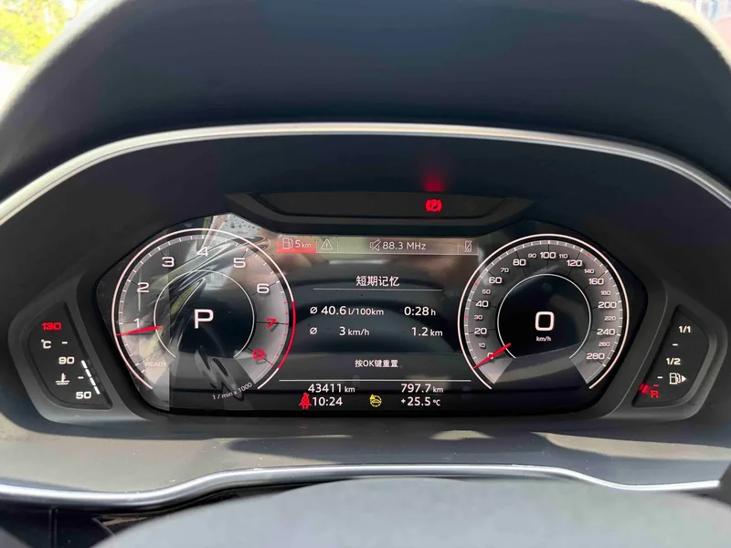 Audi Q3 2023 35 TFSI Fashion dynamic type (1.5T) interior photo 15 Audi Q3 2023 35 TFSI Fashion dynamic type (1.5T) interior photo 15