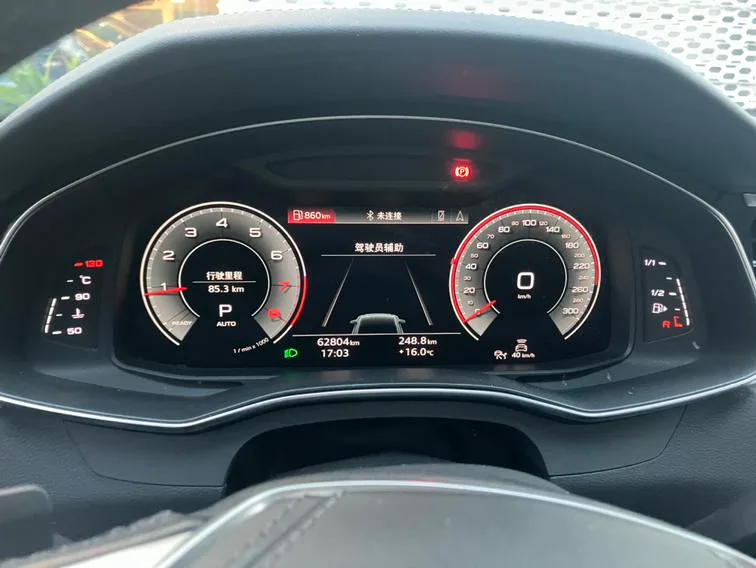 Audi A6L 2023 45 TFSI Zhenxuan Zhiya Type exterior photo 6 Audi A6L 2023 45 TFSI Zhenxuan Zhiya Type exterior photo 6