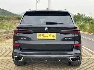 BMW X5 2023 xDrive30Li Premium Class M Sports suit interior photo 19 BMW X5 2023 xDrive30Li Premium Class M Sports suit interior photo 19