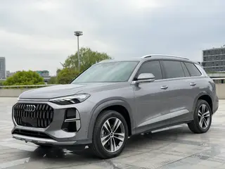 Audi Q6 2023 45TFSI quattro Qiyun type Light Yu Lin Suit