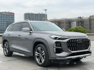 Audi Q6 2023 45TFSI quattro Tipo Qiyun Light Traje de Yulin exterior foto 2 Audi Q6 2023 45TFSI quattro Tipo Qiyun Light Traje de Yulin exterior foto 2