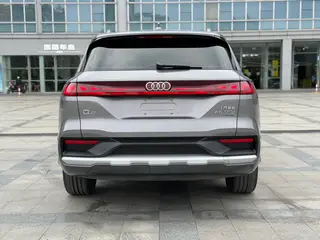 Audi Q6 2023 45TFSI quattro Tipo Qiyun Light Traje de Yulin exterior foto 6 Audi Q6 2023 45TFSI quattro Tipo Qiyun Light Traje de Yulin exterior foto 6