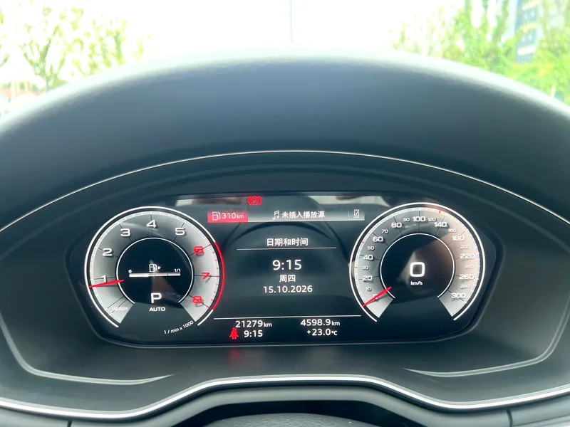 Audi A4L 2023 40 TFSI Fashion dynamic type interior photo 15 Audi A4L 2023 40 TFSI Fashion dynamic type interior photo 15