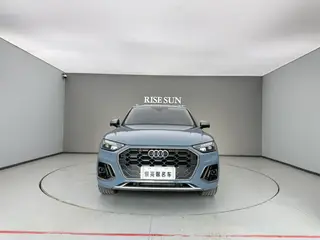 Audi Q5L 2022 40T RS Tipo de kit de velocidad de combustión exterior foto 2 Audi Q5L 2022 40T RS Tipo de kit de velocidad de combustión exterior foto 2