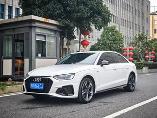 Audi A4L 2022 40 TFSI Fashion and Elegant exterior photo 1 Audi A4L 2022 40 TFSI Fashion and Elegant exterior photo 1