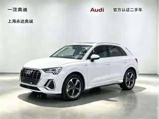 Audi Q3 2022 35 TFSI Fashion dynamic type exterior photo 1 Audi Q3 2022 35 TFSI Fashion dynamic type exterior photo 1