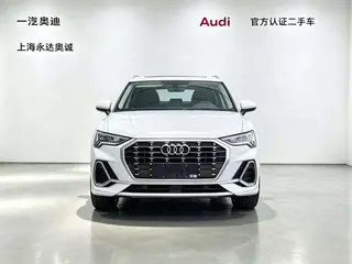 Audi Q3 2022 35 TFSI Fashion dynamic type exterior photo 2 Audi Q3 2022 35 TFSI Fashion dynamic type exterior photo 2