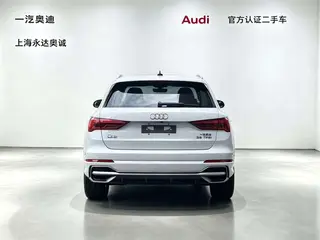 Audi Q3 2022 35 TFSI Fashion dynamic type exterior photo 3 Audi Q3 2022 35 TFSI Fashion dynamic type exterior photo 3