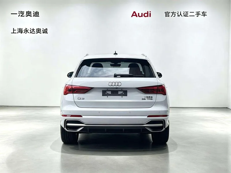 Audi Q3 2022 35 TFSI Fashion dynamic type exterior photo 3 Audi Q3 2022 35 TFSI Fashion dynamic type exterior photo 3