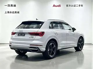 Audi Q3 2022 35 TFSI Fashion dynamic type exterior photo 5 Audi Q3 2022 35 TFSI Fashion dynamic type exterior photo 5