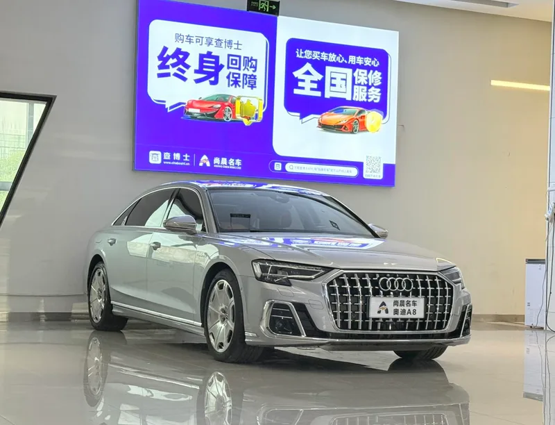 Audi A8 2024 A8L Horch Edición del fundador Típico exterior foto 3 Audi A8 2024 A8L Horch Edición del fundador Típico exterior foto 3