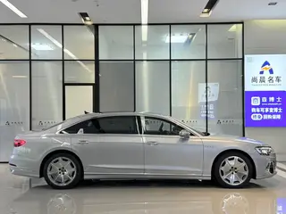 Audi A8 2024 A8L Horch Edición del fundador Típico interior foto 18 Audi A8 2024 A8L Horch Edición del fundador Típico interior foto 18