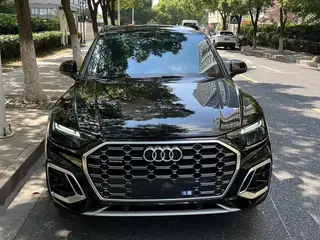 Audi Q5L 2023 45T Deluxe dinámico exterior foto 2 Audi Q5L 2023 45T Deluxe dinámico exterior foto 2