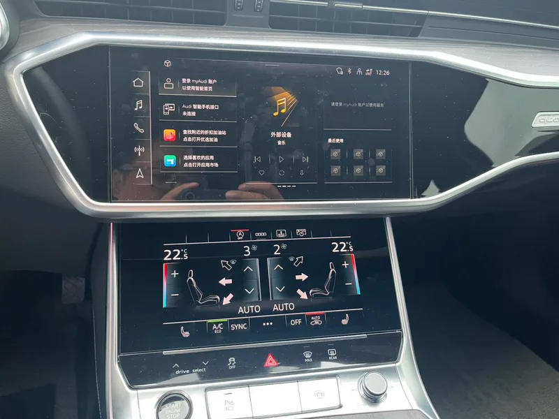 Audi A6L 2024 55 TFSI quattro Enjoy dynamic type interior photo 14 Audi A6L 2024 55 TFSI quattro Enjoy dynamic type interior photo 14