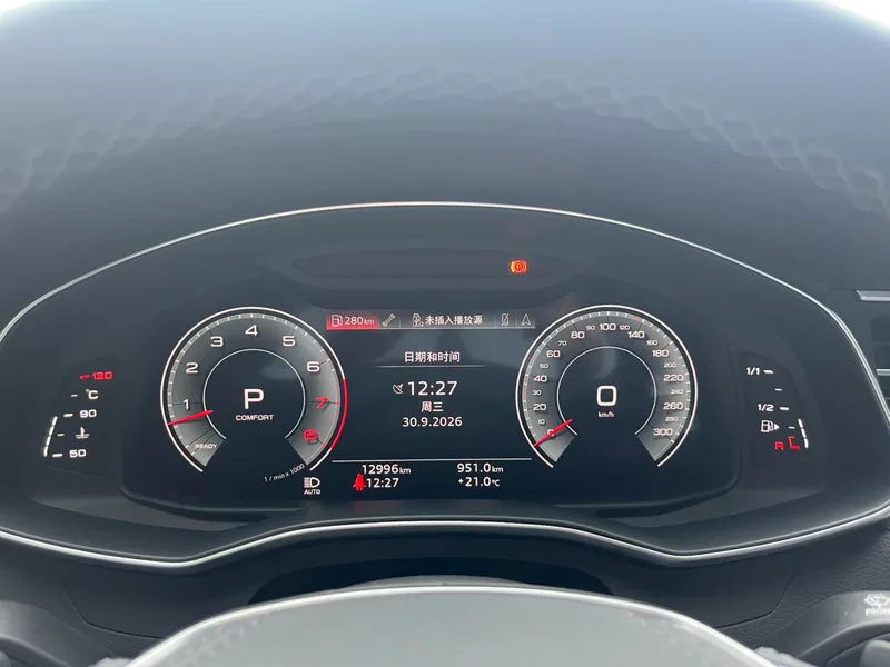 Audi A6L 2024 55 TFSI quattro Enjoy dynamic type interior photo 15 Audi A6L 2024 55 TFSI quattro Enjoy dynamic type interior photo 15