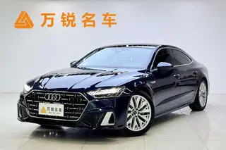 Audi A7L 2024 45 TFSI S-line Conjunto de cristal de flujo de construcción de sueños exterior foto 1 Audi A7L 2024 45 TFSI S-line Conjunto de cristal de flujo de construcción de sueños exterior foto 1