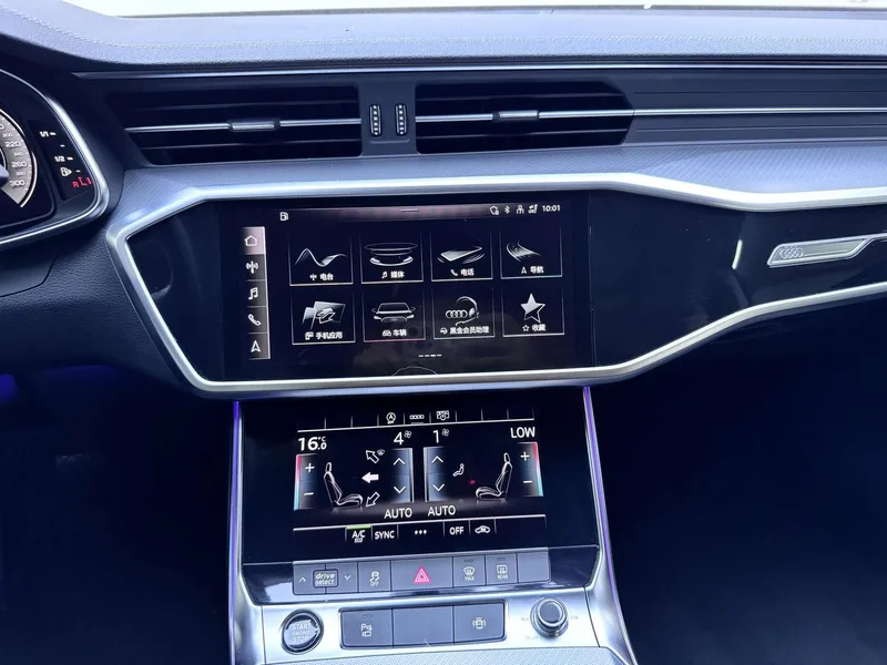 Audi A7L 2024 45 TFSI S-line Conjunto de cristal de flujo de construcción de sueños interior foto 15 Audi A7L 2024 45 TFSI S-line Conjunto de cristal de flujo de construcción de sueños interior foto 15