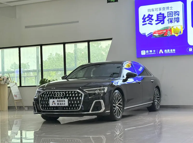 Audi A8 2024 A8L 50 TFSI quattro Selection exterior photo 1 Audi A8 2024 A8L 50 TFSI quattro Selection exterior photo 1