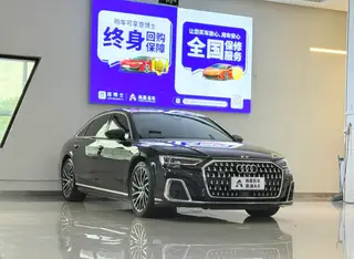Audi A8 2024 A8L 50 TFSI quattro Selection exterior photo 3 Audi A8 2024 A8L 50 TFSI quattro Selection exterior photo 3