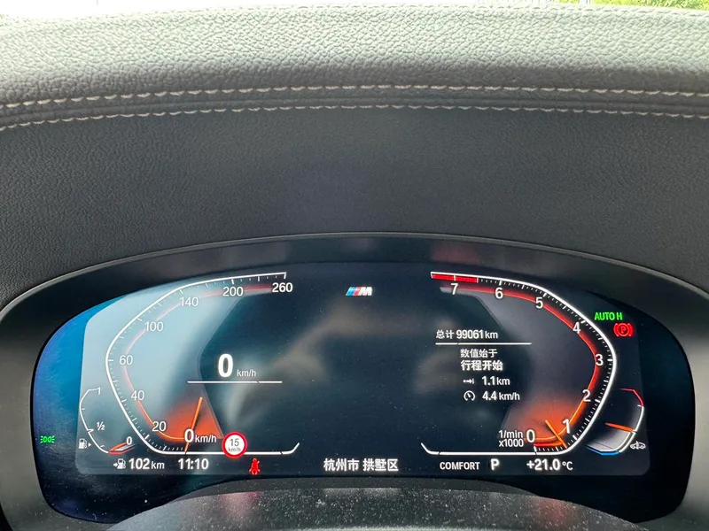 BMW 6 Series GT 2022 630i M Conjunto deportivo interior foto 16 BMW 6 Series GT 2022 630i M Conjunto deportivo interior foto 16