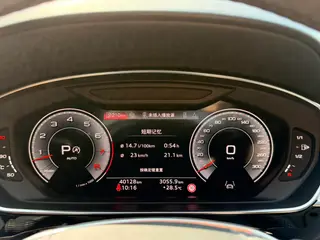 Audi A8 2024 A8L 55 TFSI quattro Flagship interior photo 19 Audi A8 2024 A8L 55 TFSI quattro Flagship interior photo 19