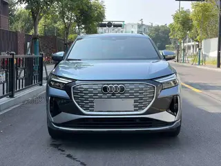 Audi Q4 e-tron 2024 40 e-tron Edición Creativa exterior foto 2 Audi Q4 e-tron 2024 40 e-tron Edición Creativa exterior foto 2
