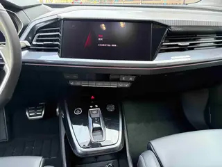 Audi Q4 e-tron 2024 40 e-tron Edición Creativa interior foto 12 Audi Q4 e-tron 2024 40 e-tron Edición Creativa interior foto 12