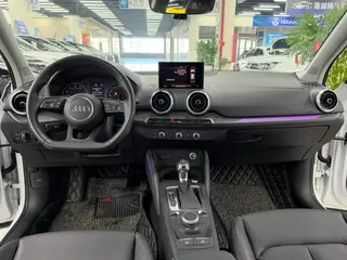 Audi Q2L 2022 35 TFSI Tipo dinámico agresivo exterior foto 5 Audi Q2L 2022 35 TFSI Tipo dinámico agresivo exterior foto 5