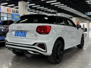 Audi Q2L 2022 35 TFSI Tipo dinámico agresivo interior foto 9 Audi Q2L 2022 35 TFSI Tipo dinámico agresivo interior foto 9