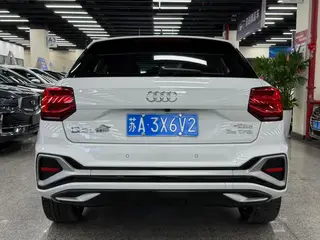Audi Q2L 2022 35 TFSI Tipo dinámico agresivo interior foto 11 Audi Q2L 2022 35 TFSI Tipo dinámico agresivo interior foto 11