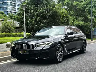 BMW 5 Series 2023 Mise à jour 530Li Leader M Ensemble de sport