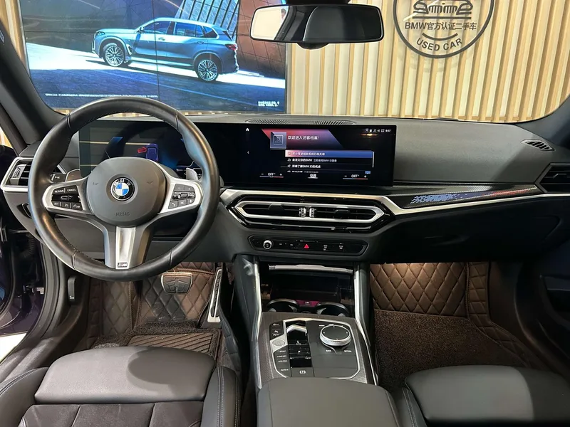 BMW 2 Series 2023 225i Coupe M Sports Night Suit exterior photo 5 BMW 2 Series 2023 225i Coupe M Sports Night Suit exterior photo 5