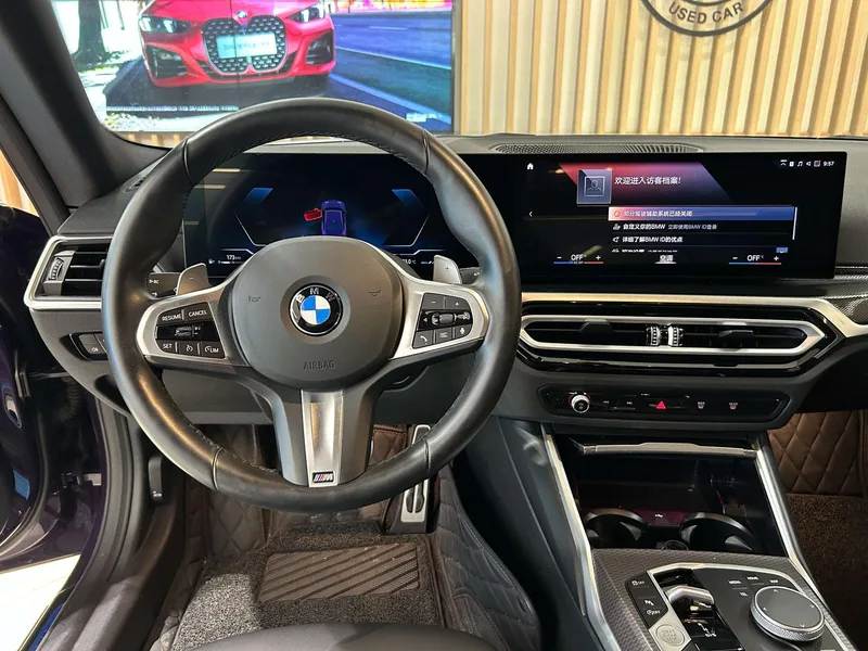 BMW 2 Series 2023 225i Coupe M Sports Night Suit interior photo 8 BMW 2 Series 2023 225i Coupe M Sports Night Suit interior photo 8