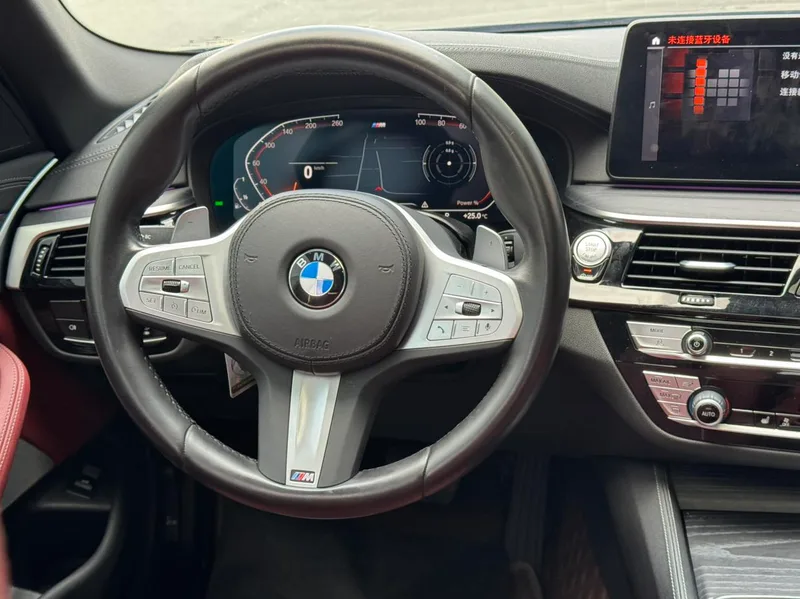 BMW 5 Series 2023 530Li Leading Type M Sports suit exterior photo 6 BMW 5 Series 2023 530Li Leading Type M Sports suit exterior photo 6