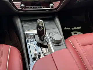 BMW 5 Series 2023 530Li Leading Type M Sports suit exterior photo 7 BMW 5 Series 2023 530Li Leading Type M Sports suit exterior photo 7