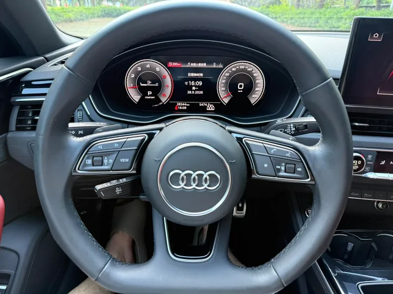 Audi A4L 2023 40 TFSI Deluxe dinámico interior foto 15 Audi A4L 2023 40 TFSI Deluxe dinámico interior foto 15